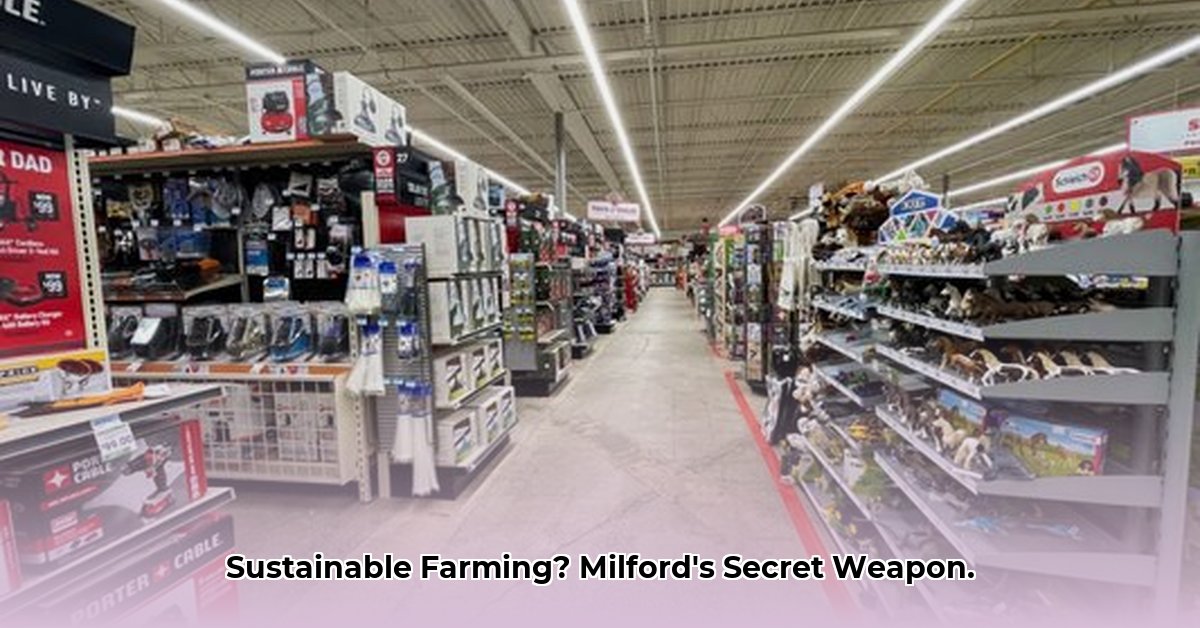 milford-pa-tractor-supply
